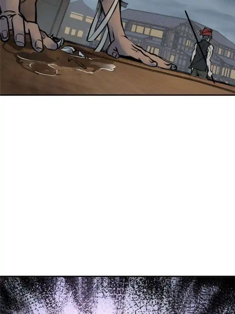 Another beginning with the Guhuo bird Chapter 213