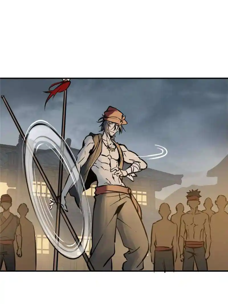 Another beginning with the Guhuo bird Chapter 213