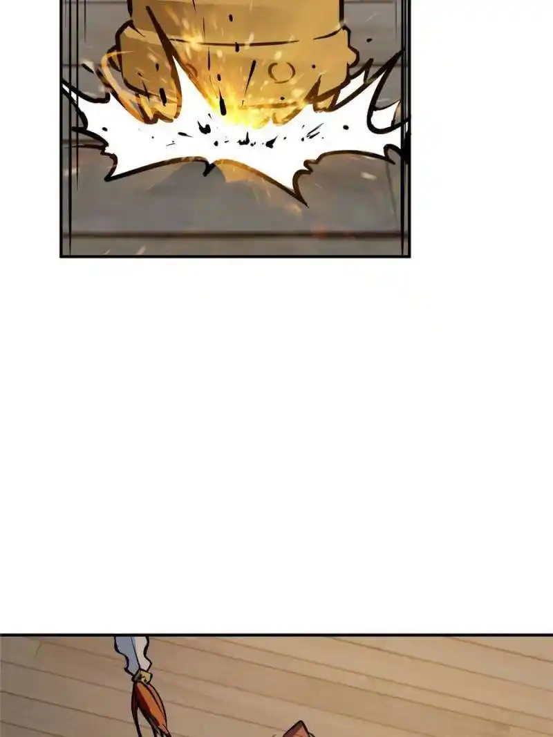 Another beginning with the Guhuo bird Chapter 213