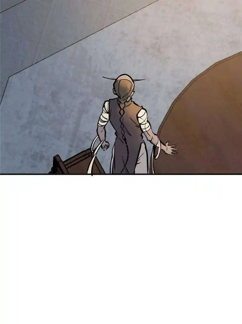 Another beginning with the Guhuo bird Chapter 213