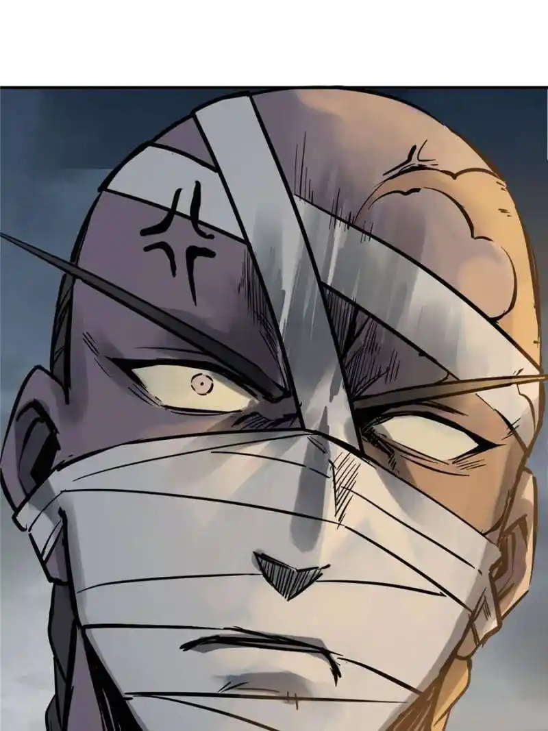 Another beginning with the Guhuo bird Chapter 213