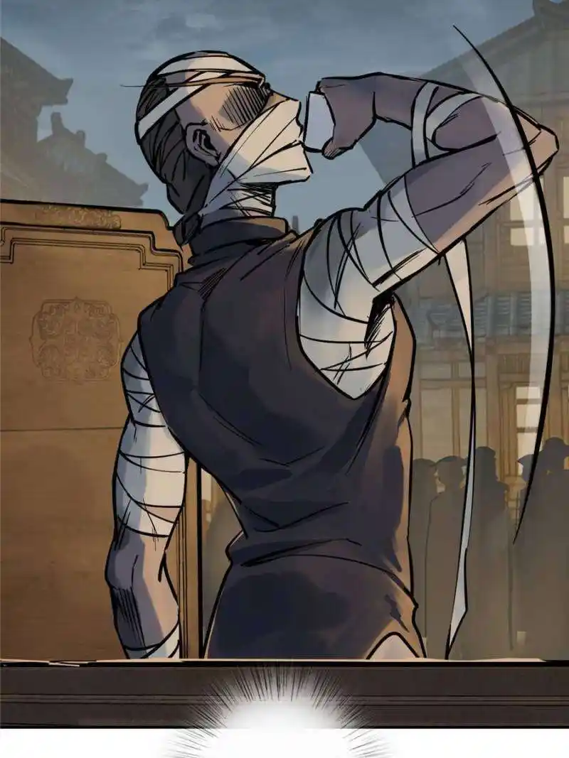 Another beginning with the Guhuo bird Chapter 213