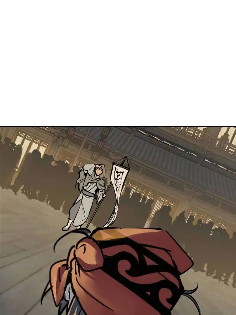 Another beginning with the Guhuo bird Chapter 213