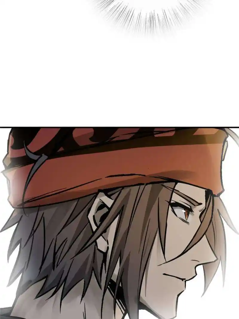 Another beginning with the Guhuo bird Chapter 213