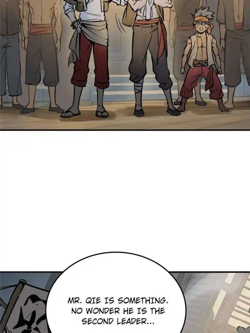 Another beginning with the Guhuo bird Chapter 213