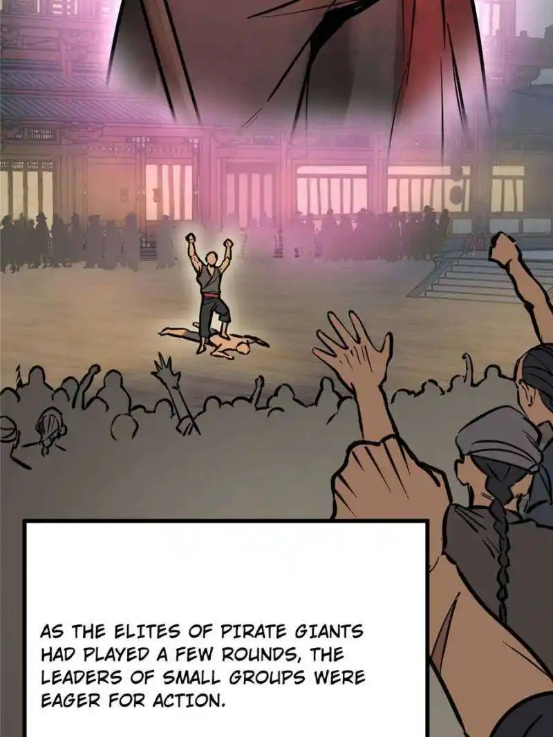 Another beginning with the Guhuo bird Chapter 213