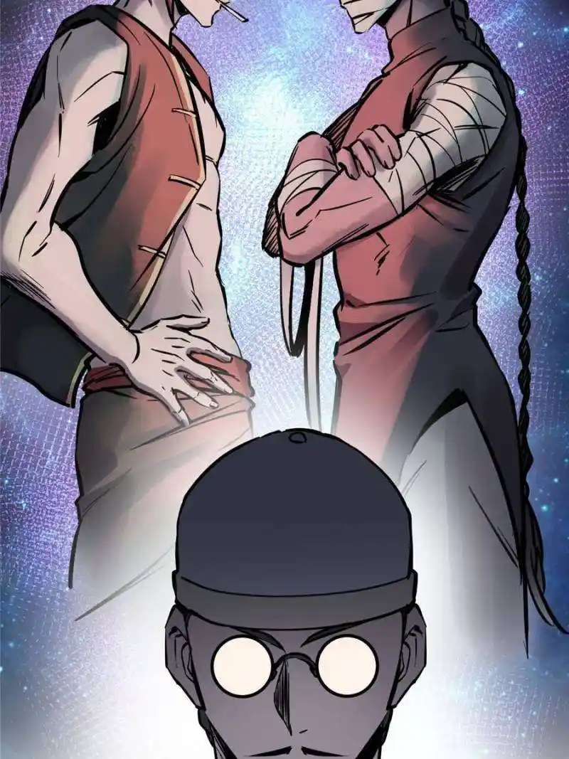 Another beginning with the Guhuo bird Chapter 213