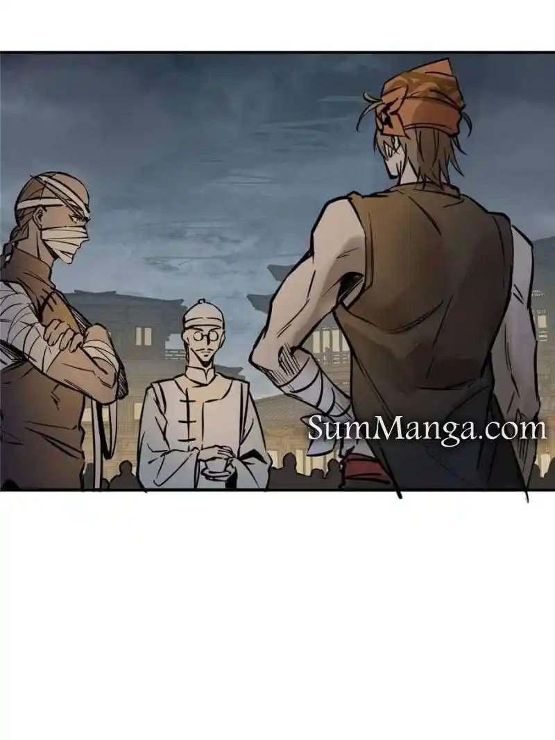 Another beginning with the Guhuo bird Chapter 213