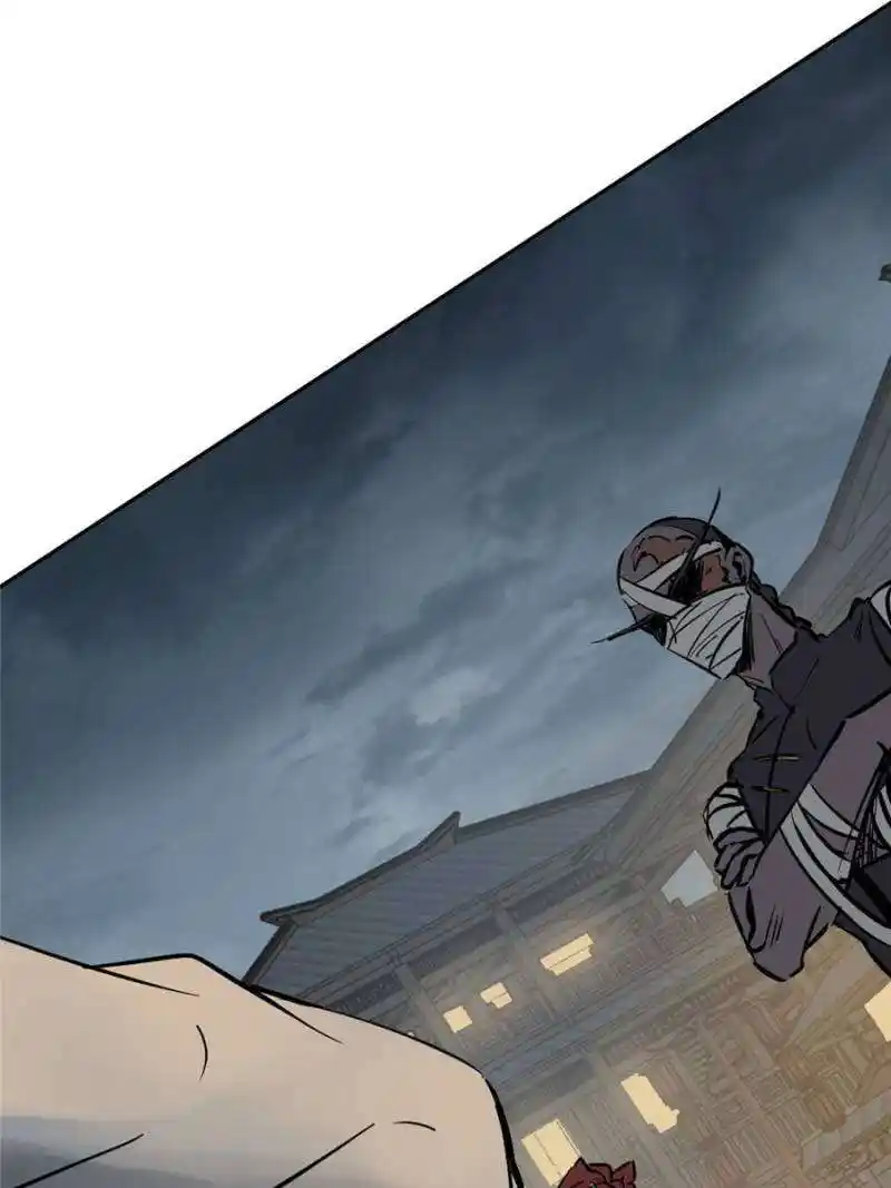 Another beginning with the Guhuo bird Chapter 213