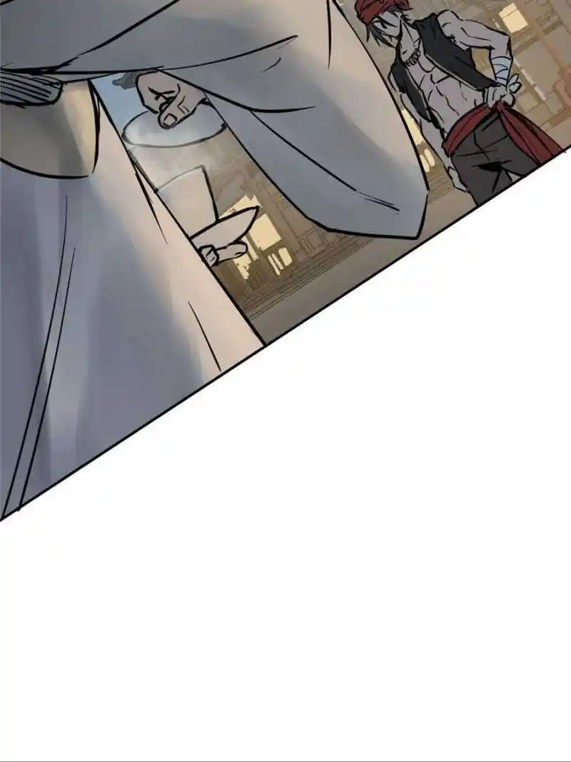 Another beginning with the Guhuo bird Chapter 213