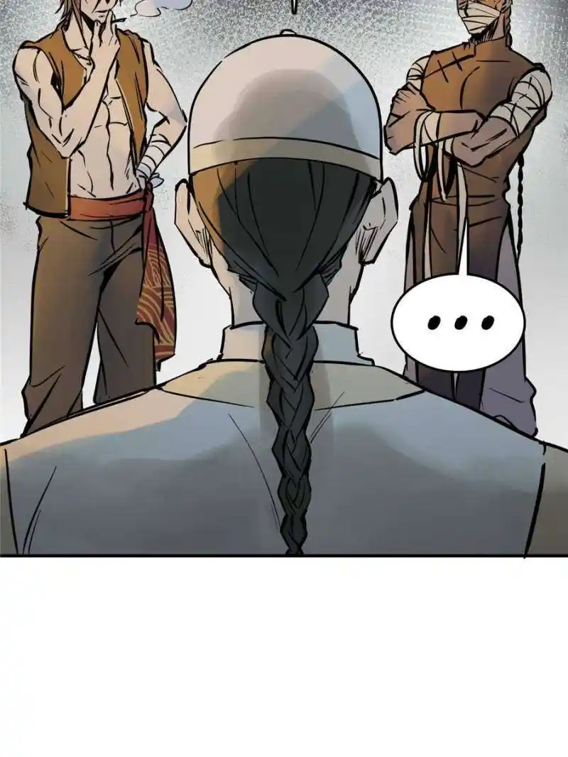 Another beginning with the Guhuo bird Chapter 213