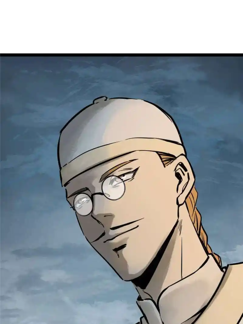 Another beginning with the Guhuo bird Chapter 213