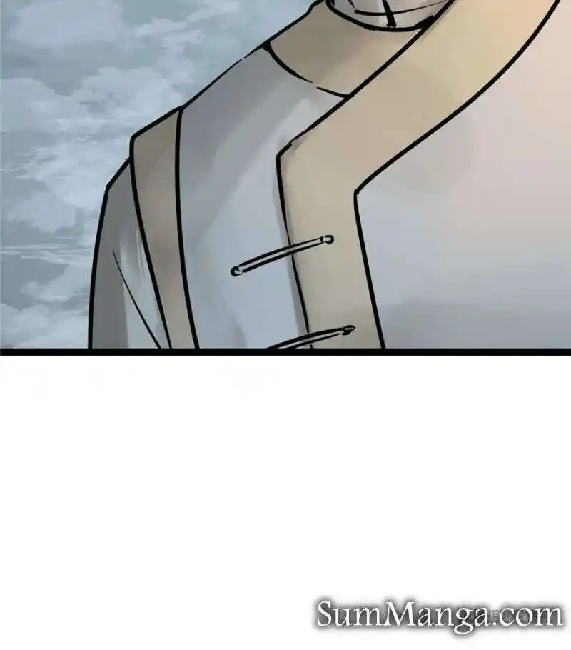 Another beginning with the Guhuo bird Chapter 213