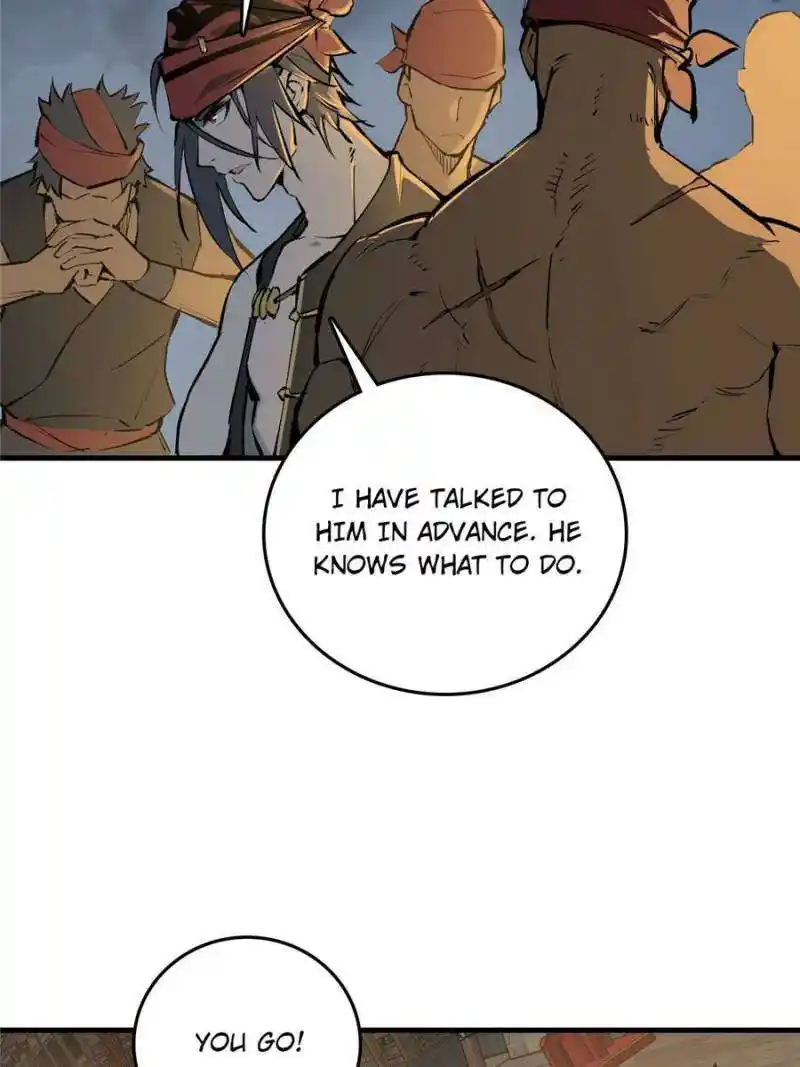 Another beginning with the Guhuo bird Chapter 214