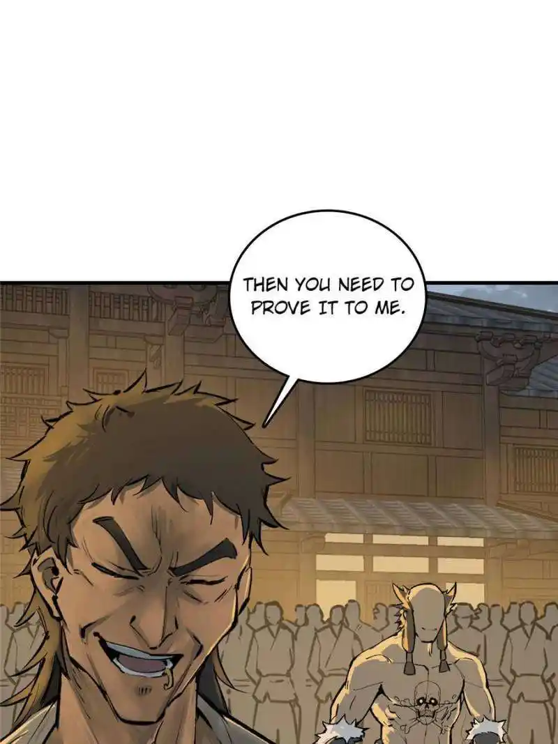 Another beginning with the Guhuo bird Chapter 214