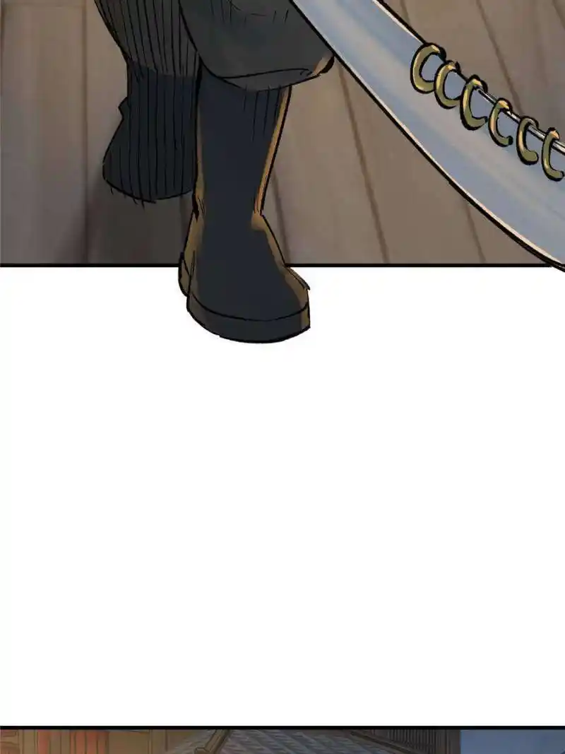 Another beginning with the Guhuo bird Chapter 214