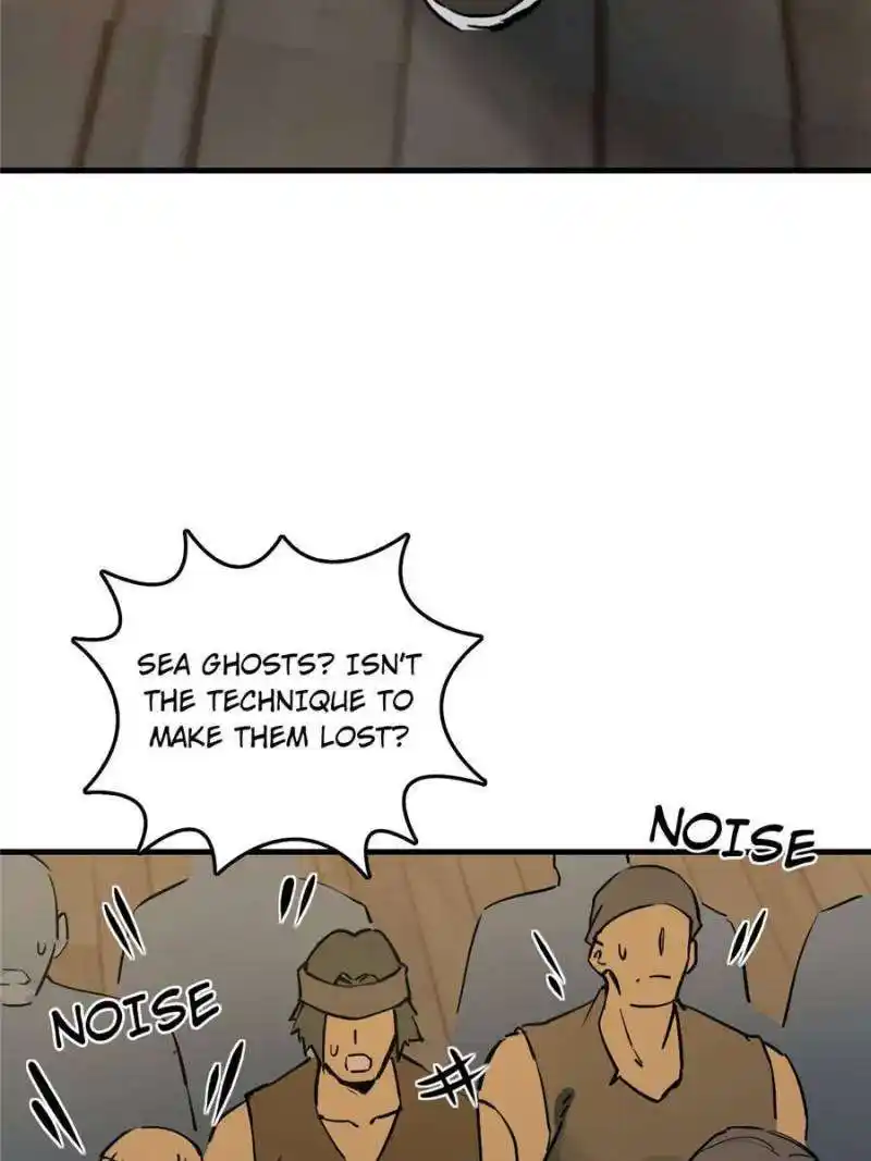 Another beginning with the Guhuo bird Chapter 214