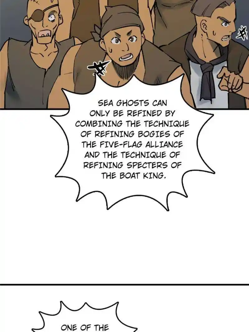 Another beginning with the Guhuo bird Chapter 214