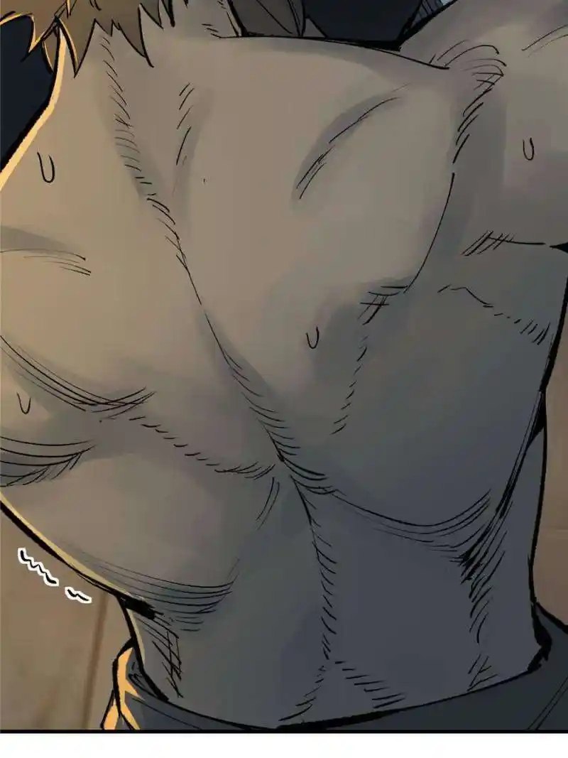 Another beginning with the Guhuo bird Chapter 214