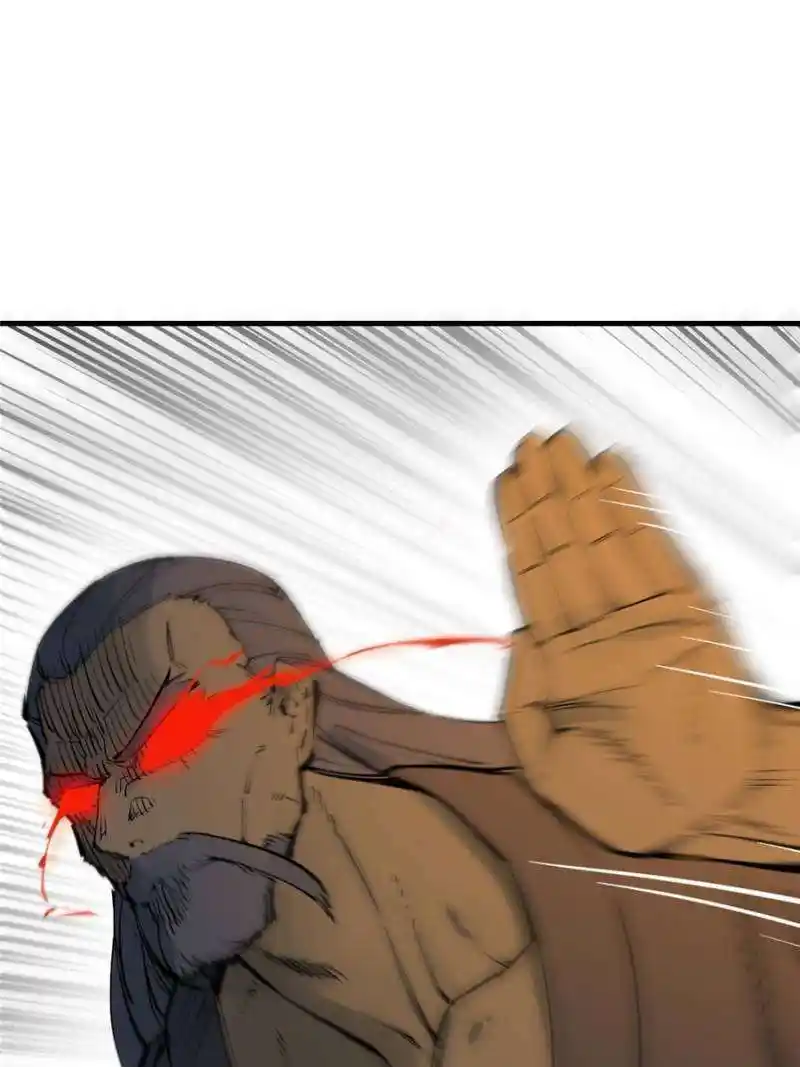 Another beginning with the Guhuo bird Chapter 214