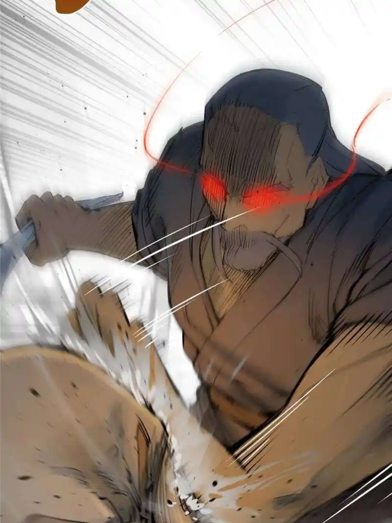 Another beginning with the Guhuo bird Chapter 214