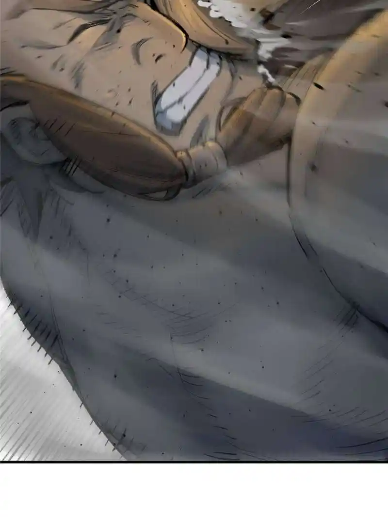 Another beginning with the Guhuo bird Chapter 214