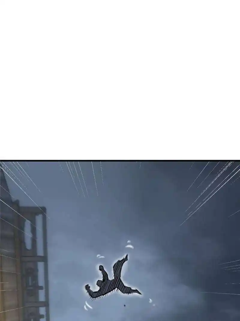 Another beginning with the Guhuo bird Chapter 214