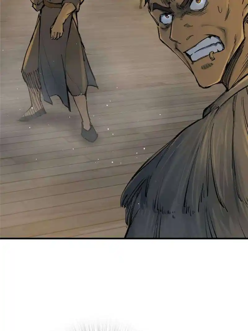 Another beginning with the Guhuo bird Chapter 214