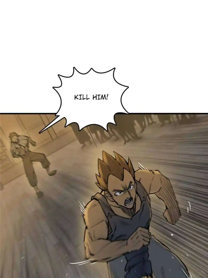 Another beginning with the Guhuo bird Chapter 214