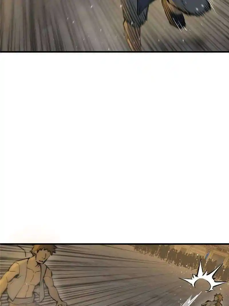 Another beginning with the Guhuo bird Chapter 214