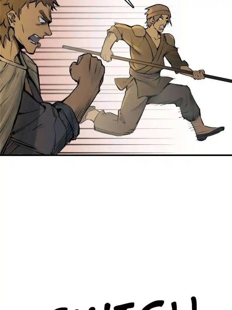 Another beginning with the Guhuo bird Chapter 214