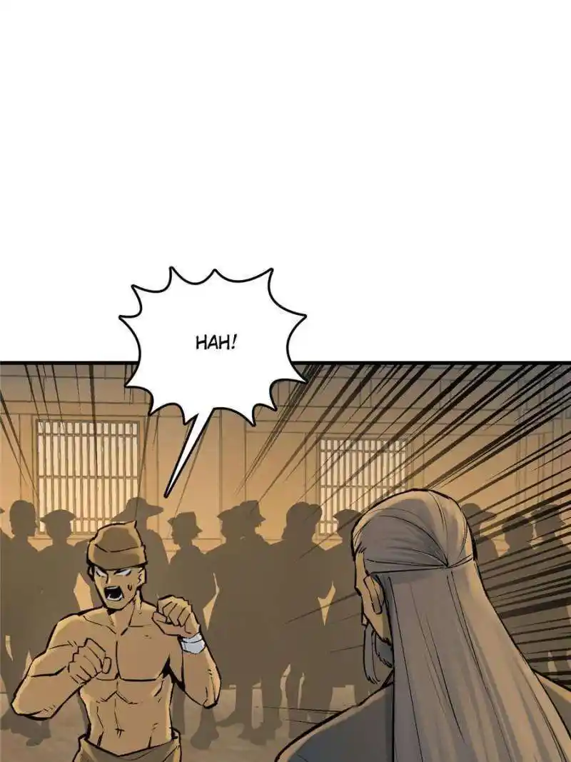 Another beginning with the Guhuo bird Chapter 214