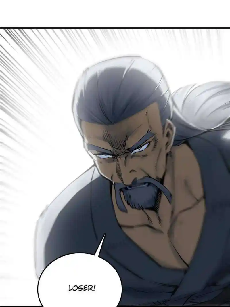 Another beginning with the Guhuo bird Chapter 214