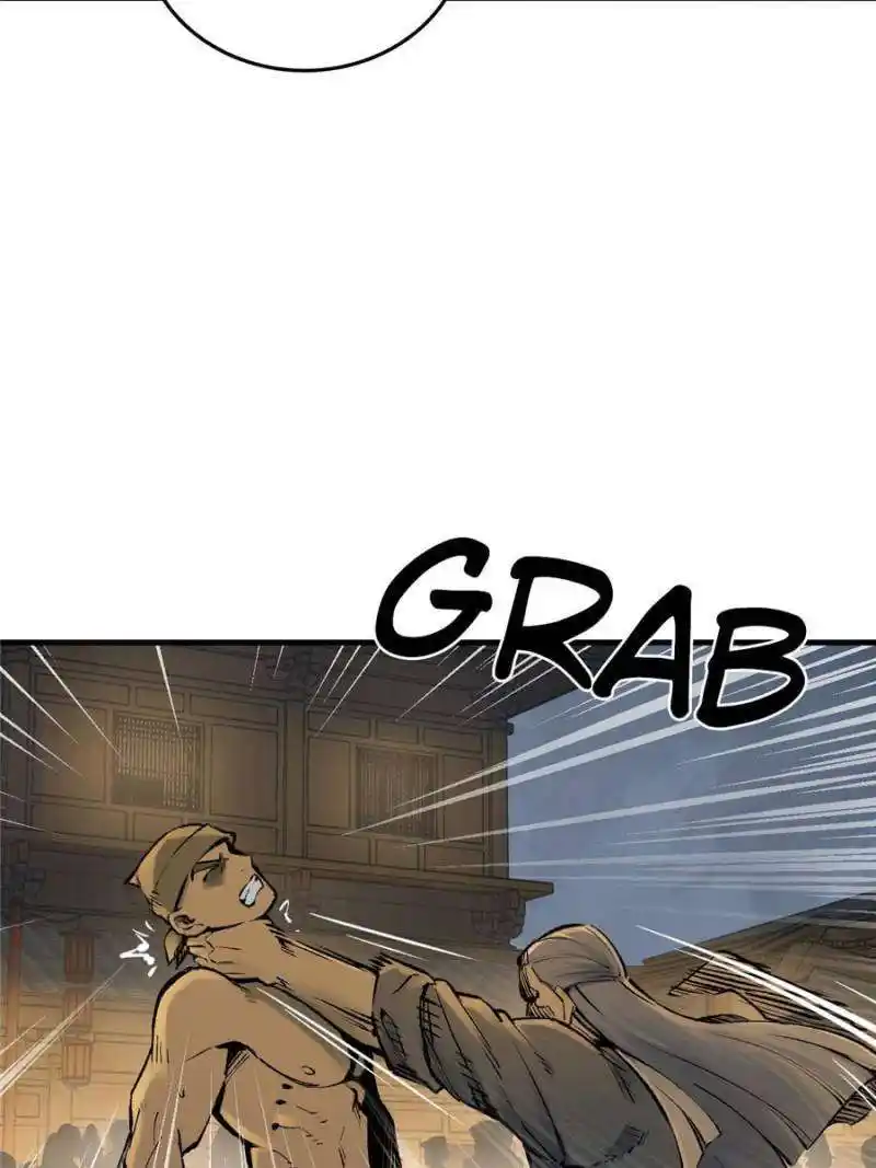 Another beginning with the Guhuo bird Chapter 214