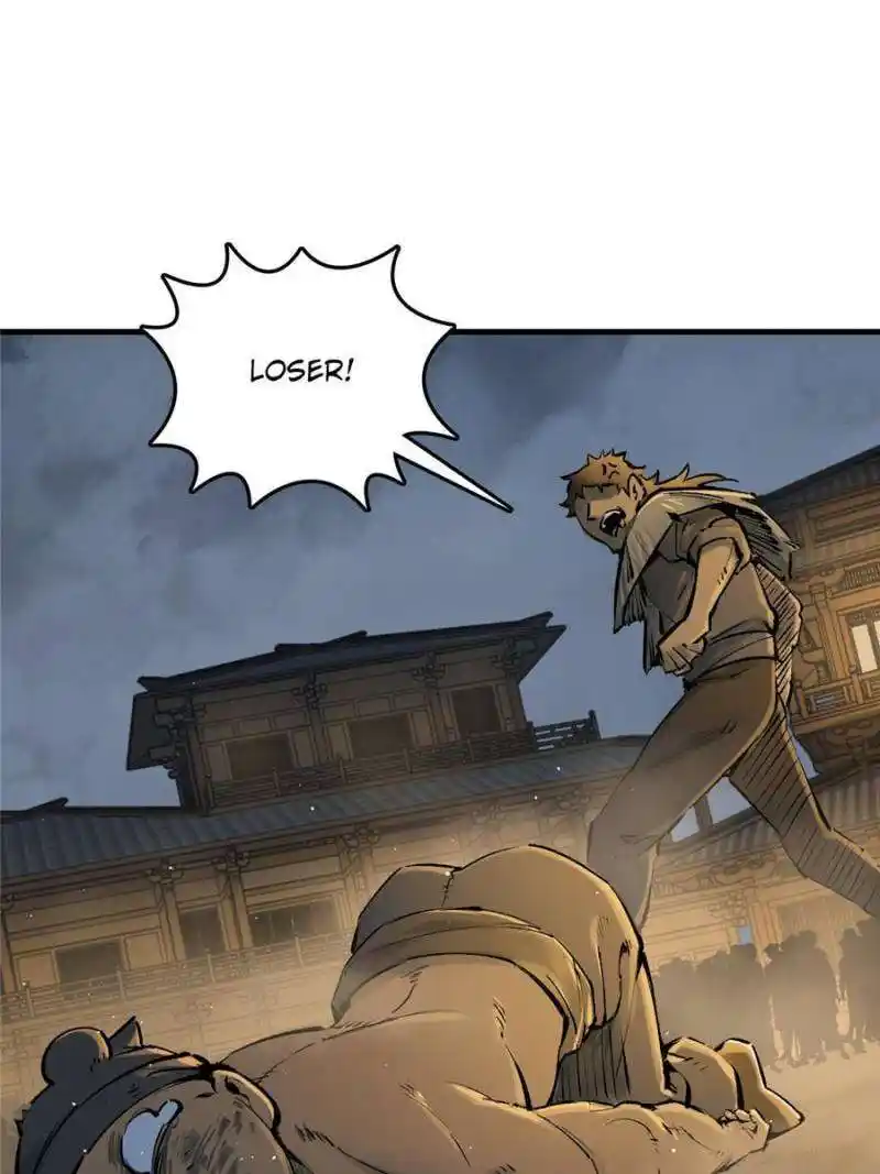 Another beginning with the Guhuo bird Chapter 214