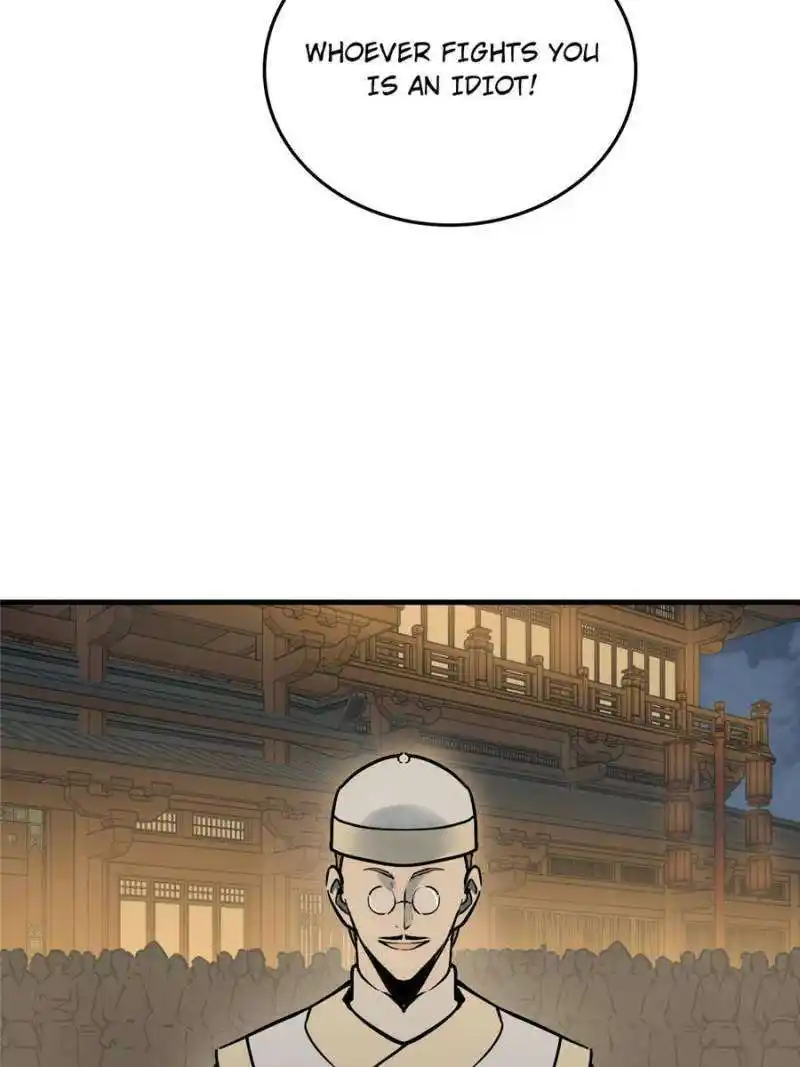 Another beginning with the Guhuo bird Chapter 214