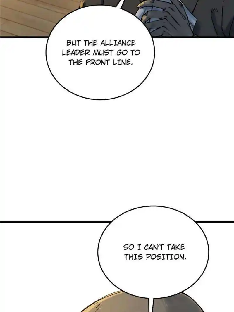 Another beginning with the Guhuo bird Chapter 214