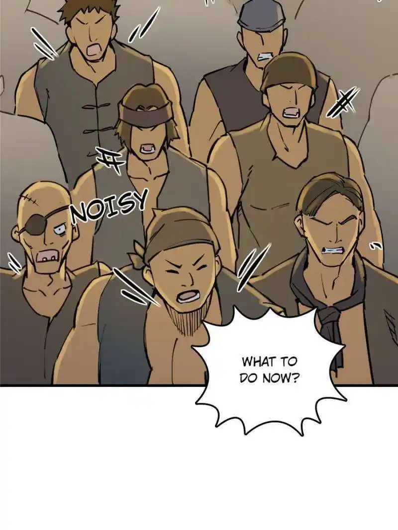 Another beginning with the Guhuo bird Chapter 214