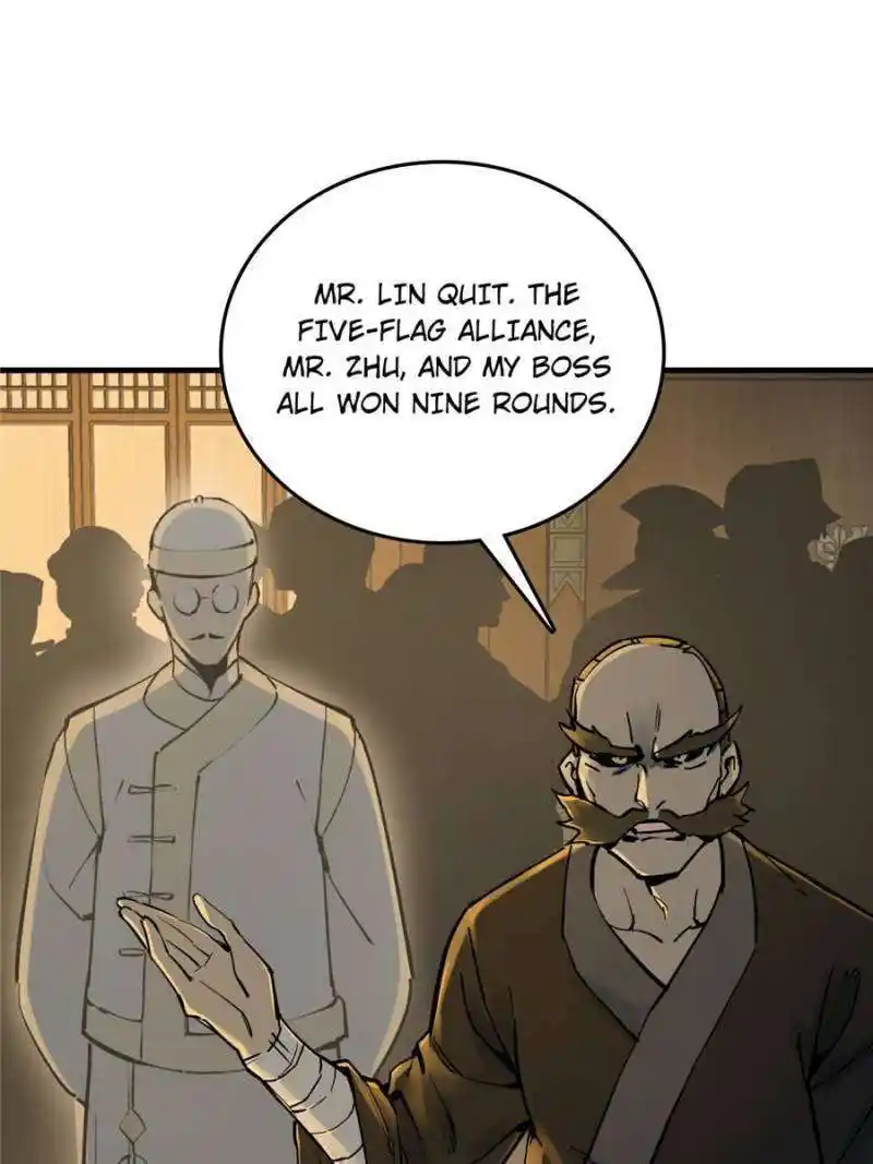 Another beginning with the Guhuo bird Chapter 214