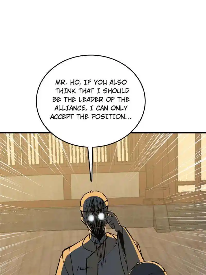 Another beginning with the Guhuo bird Chapter 214