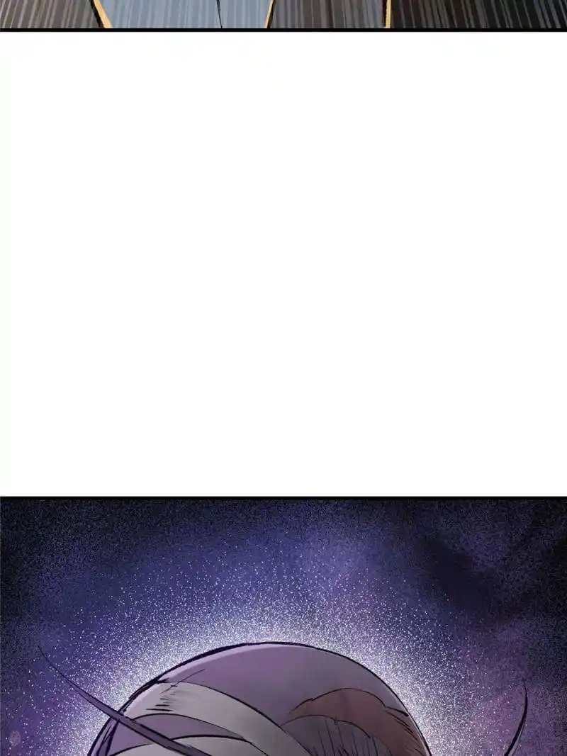 Another beginning with the Guhuo bird Chapter 214