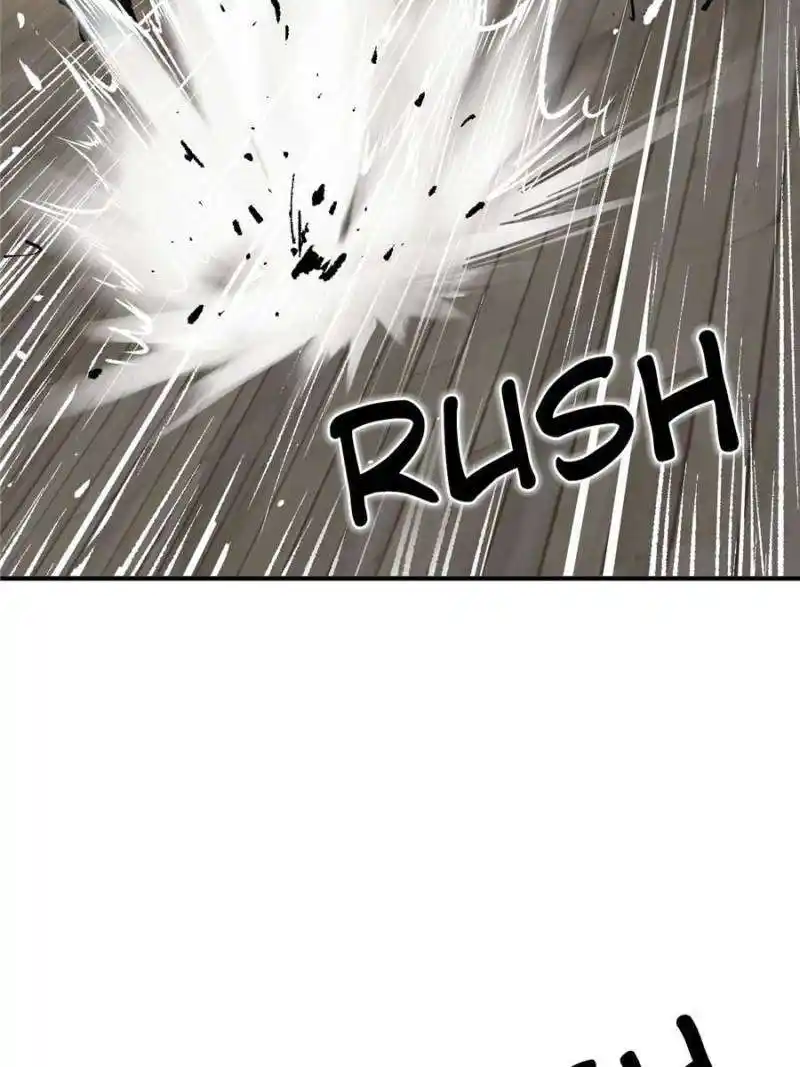 Another beginning with the Guhuo bird Chapter 215