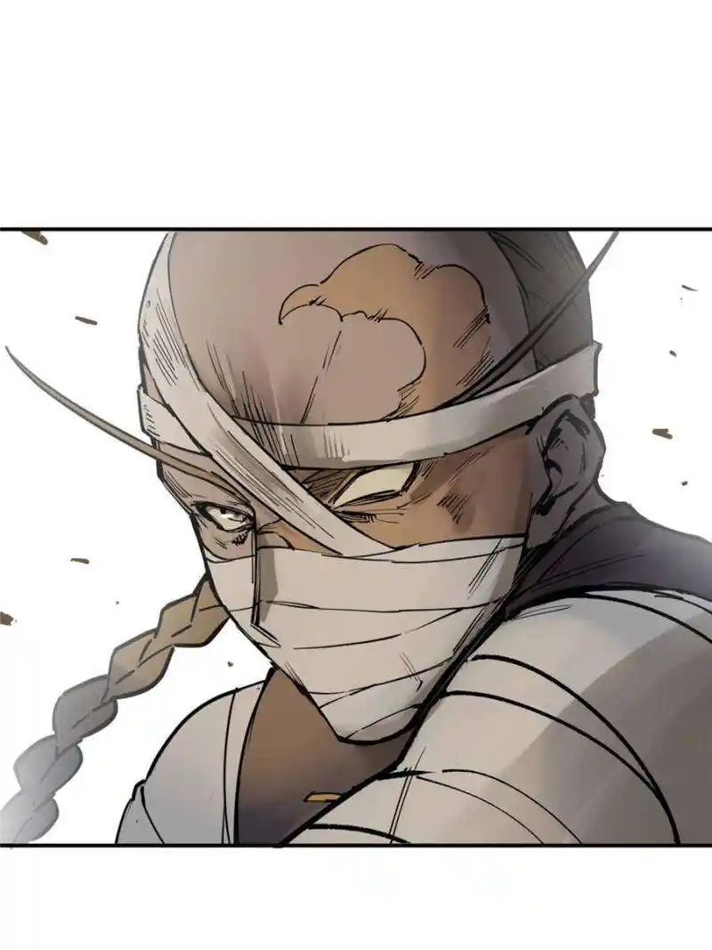 Another beginning with the Guhuo bird Chapter 215