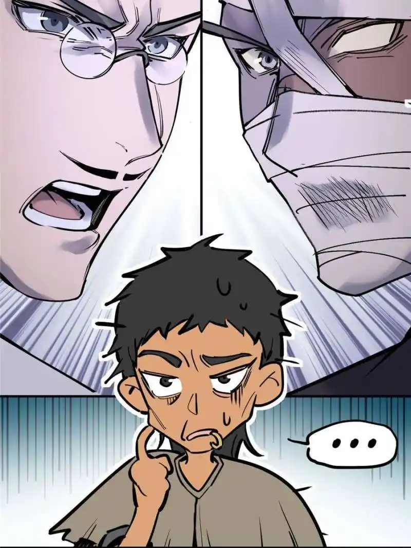 Another beginning with the Guhuo bird Chapter 215