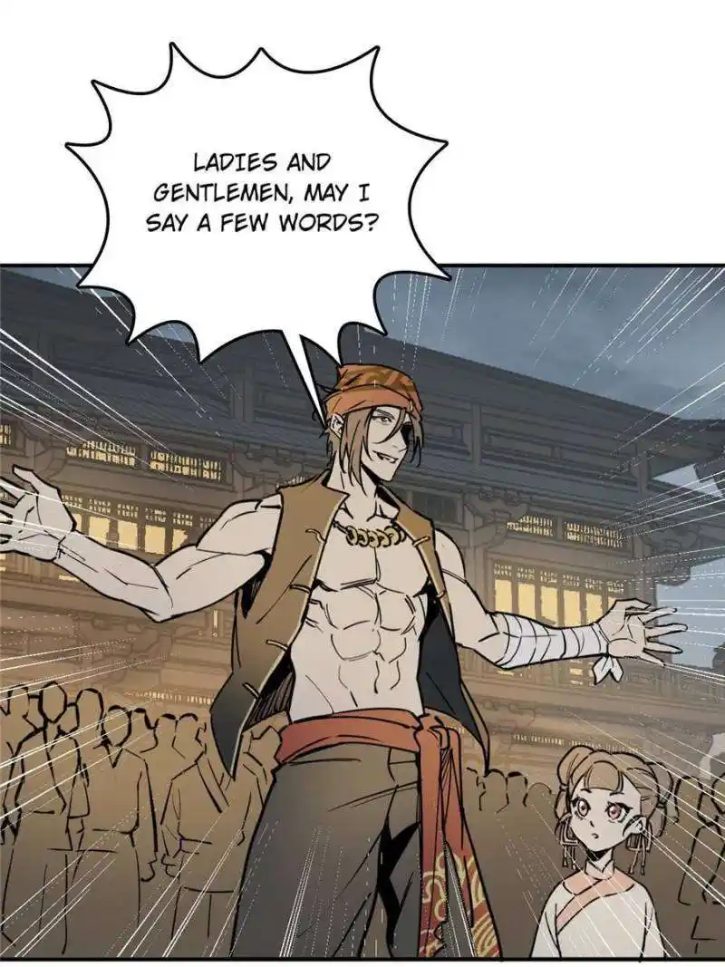 Another beginning with the Guhuo bird Chapter 215