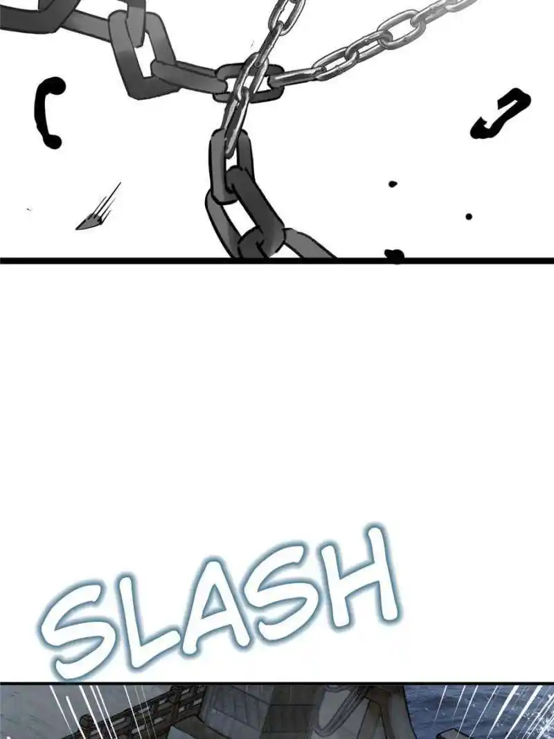 Another beginning with the Guhuo bird Chapter 215