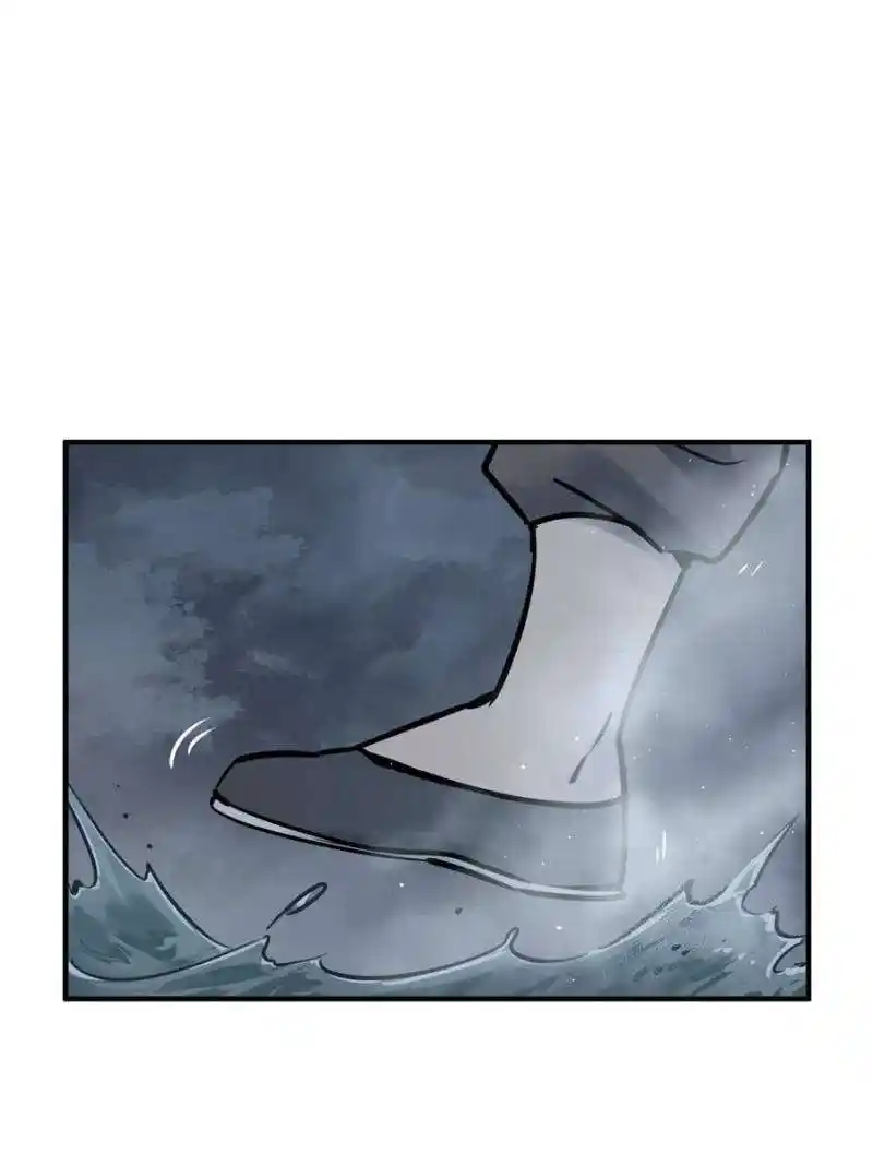 Another beginning with the Guhuo bird Chapter 216