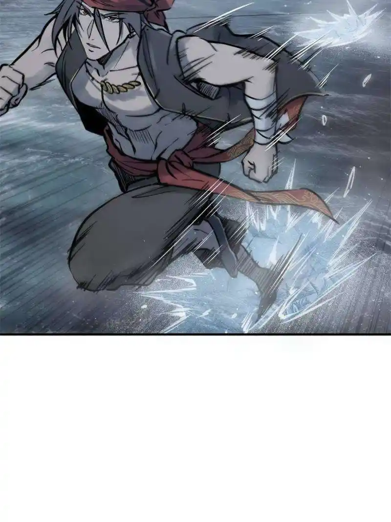 Another beginning with the Guhuo bird Chapter 216