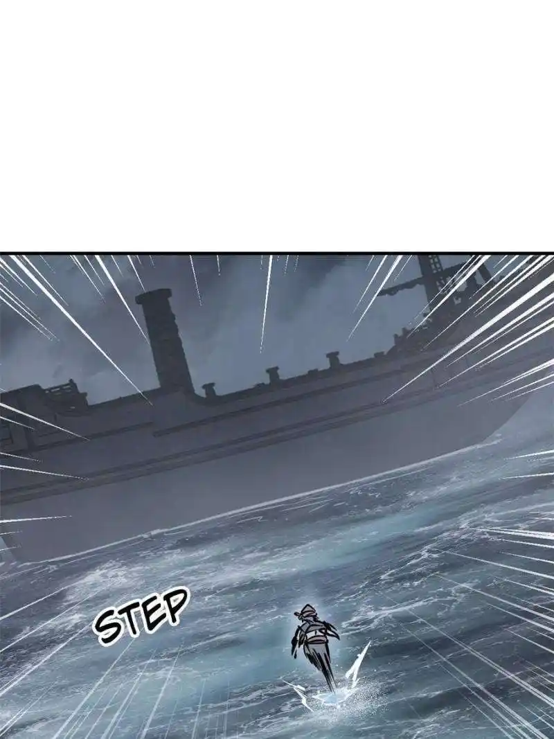 Another beginning with the Guhuo bird Chapter 216