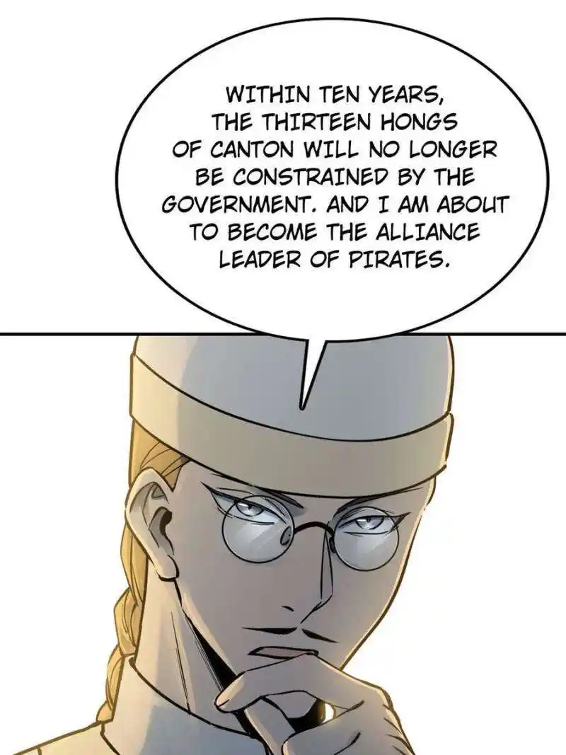 Another beginning with the Guhuo bird Chapter 216